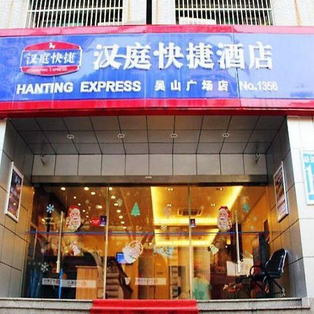 Hanting Hotel Hangzhou Wushan Square Branch Exterior foto